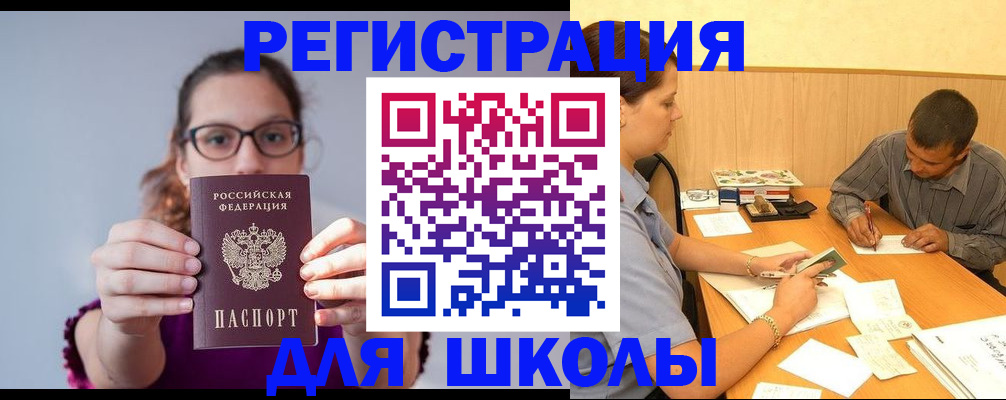 форма 3 в Нижнекамске